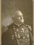 Harrison Gray Otis