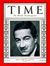 Michael Arlen 619289
