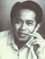 Usman Awang