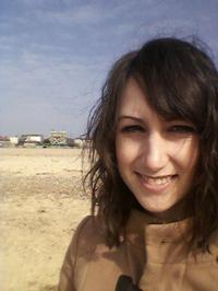 Amanda S. John