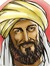 محمد بن إدريس الشافعي
