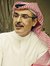 بدر عبد المحسن