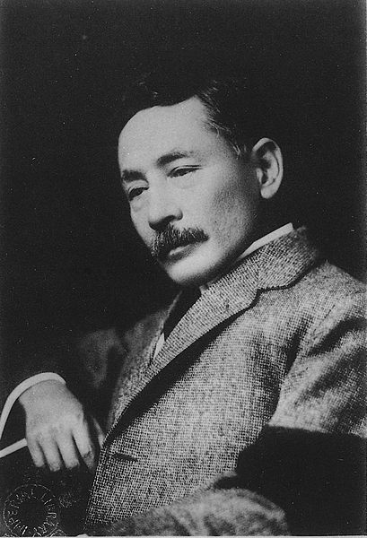 Natsume Soseki over the wintry Natsume Soseki over the wintry