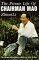 The Private Life of Chairman Mao (Paperback)