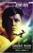 Crucible: McCoy: ...