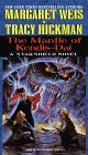 The Mantle of Kendis-Dai by Margaret Weis The Mantle of Kendis-Dai by Margaret Weis
