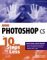 Adobe Photoshop Cs In 10 Si...