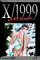 X/1999, Volume 5 by CLAMP