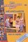 Mary Anne's Makeover (The B...