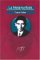 La Metamorfosis (Paperback)