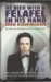 He Died With A Felafel In His Hand (Paperback)