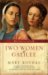 Two Women of Galilee (Paperback)