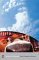 Cold Comfort Farm  