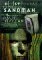 The Collected Sandman Covers, 1989-1997 (Paperback)