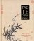 Tao Te Ching by Lao Tzu