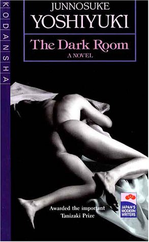 The Dark Room