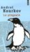 Le pingouin (Poche)