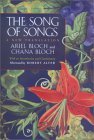 The Song of Songs by Solomon