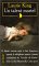 Un talent mortel  (Kate Martinelli, #1)