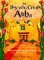 The Boy Who Cried ABBA: A Parable of Self-Acceptance (Hardcover)