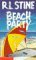 Beach Party (Point Horror, #8)