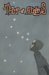 Clive Barker's the Thief of...