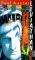Leviathan by Paul Auster Leviathan by Paul Auster