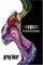 Sleepside: The Collected Fantasies (Hardcover)