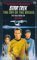 The Cry of the Onlies (Mass Market Paperback)
