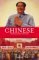 Chinese Propaganda Posters by Michael Wolf Chinese Propaganda Posters by Michael Wolf