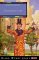 Charmed Life (Chrestomanci, #1)