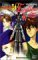 Mobile Suit Gundam Wing 5 by Kōichi Tokita Mobile Suit Gundam Wing 5 by Kōichi Tokita
