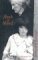 Flesh & Blood: Stories