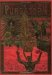 Jimbo in Purgatory by Gary Panter Jimbo in Purgatory by Gary Panter