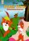 Robin Hood: Classic Storybook