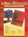 Lon Po-po (Paperback)