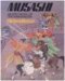 Musashi (Hardcover)