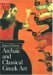 Archaic and Classical Greek Art (Hardcover)