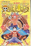 One Piece Volume 30 by Eiichiro Oda One Piece Volume 30 by Eiichiro Oda