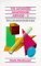 The Advanced Montessori Met...