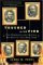 Touched With Fire Five Presidents And The Civil War Battles That Made Them by James M. Perry