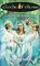 In the Dreaming (Circle of Three, #5)