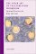 Inner Art of Vegetarianism Wkbk (P (Paperback)