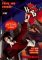 Trial and Terror (Hardy Boys, #147)