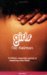 Girls (Paperback)