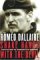 Shake Hands with the Devil: The Failure of Humanity in Rwanda (Hardcover)
