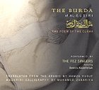 The Burda Of Al Busiri