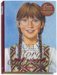 Molly's Story Collection [With 3 Mini Paper Dolls and 2 Mini Scenes] (Hardcover)