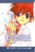 D.N.Angel, Vol. 9 (D.N.Angel, #9)