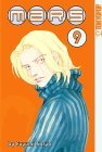 Mars, Volume 09 by Fuyumi Soryo